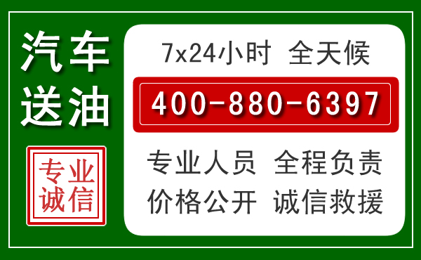 灌云拖车救援发展新趋势：北斗导航系统加持下的拖车救援特点