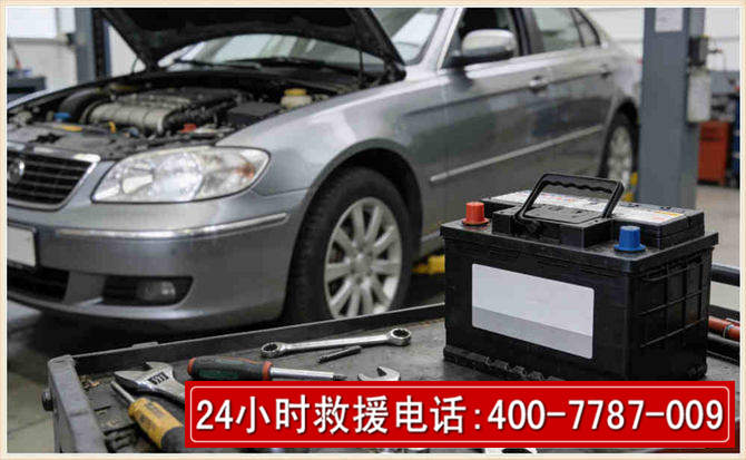 灌云汽车电瓶搭电