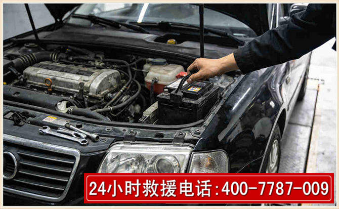 灌云汽车搭电